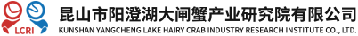 五蓮縣泰輝石材有限公司